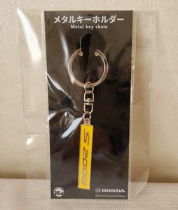 HONDA S2000 Llavero Llavero Metal Emblema Llavero Accesorio Llavero - Imagen 1 de 11