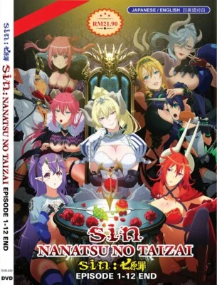ANIME *UNCUT* SINS NANATSU NO TAIZAI VOL.1-12 END DVD ENGLISH DUB REGION ALL - Image 1 of 4