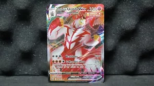 Pokemon TCG Single Strike Urshifu VMAX Near Mint Battle Styles 086/163 - Picture 1 of 6