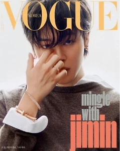 In Stock! BTS [JIMIN] C TYPE VOGUE 2023.04 Kpop OFFICIAL SEALED NEW - Picture 1 of 1
