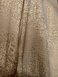 25″ x 23″ + 16″ x 20″ OFF WHIT SILK JACQUARD FABRIC HIEROGLYPHICS DESIGNS - Picture 1 of 3