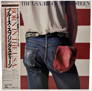BRUCE SPRINGSTEEN "Born in The USA" LP 1984 JAPAN with Obi CBS/Sony – 28AP 2850 - Picture 1 of 10