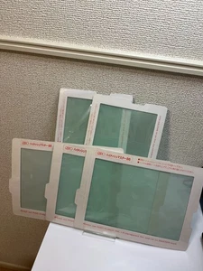 Riso Kagaku Print Gokko High Mesh Master B6 Made in Japan 5 Blatt - Bild 1 von 5