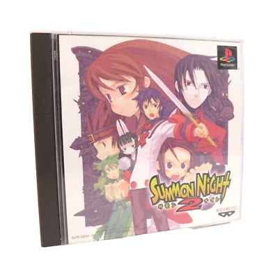 SUMMON NIGHT 2 Sony Playstation PS1 Jap Japan (1) - Photo 1/4
