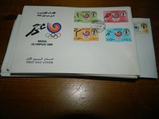 BAHRAIN WHOLESALE LOT OF 1988 FIRST DAY COVERS