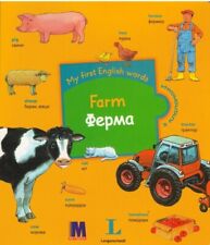 Book In Ukrainian My first English words. Farm / Ферма Author not specified   My