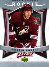 2007-08 Upper Deck MVP #368 Martin Hanzal