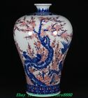 14.2 "Qianlong Blanc Bleu Émaillé Rouge Porcelaine Vase Oiseau Vase
