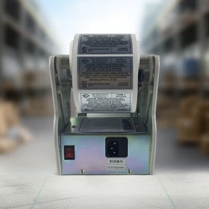Distributore automatico etichette codici a barre elettronici pelatrice etichette 100-180mmF - Foto 1 di 33