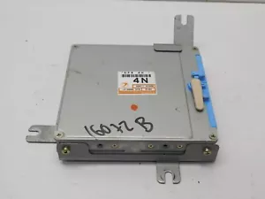 1997 Subaru Legacy (4 Cylinders 6 2.5L MFI 150 CID) OEM ECU - Picture 1 of 6