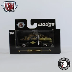 Camión Dodge Adventure 150 Express 1978 M2 Machines serie 1:64 32500-WMTS18 2371 - Imagen 1 de 2