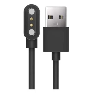 USB 2 Pin Magnet Ladegerät für Smartwatch/Fitness Tracker Pitch 2,5mm bis 3mm - Bild 1 von 9
