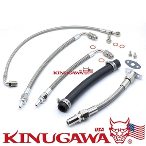 Turbo Oil / Water line Kit Dodge Neon SRT-4 PT Stock TD04LR Turbo - Picture 1 of 1