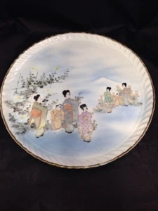 Shunko Japanese Porcelain Serving Plate 15" Dish Chrysanthemum Kimono\ - Picture 1 of 10