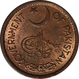 Pakistan 1956 1 pie UNC in archival holder - Picture 1 of 3
