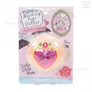 Sailor Moon - Cortador de cinta de enmascaramiento Chibi Moon - Prisma corazón compacto - Imagen 1 de 3