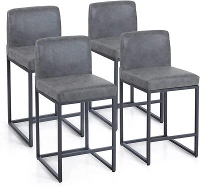 Bar Stools Set of 4 Counter Height Dining Chair PU Leather Indoor Pub Barstool - Image 1 of 4