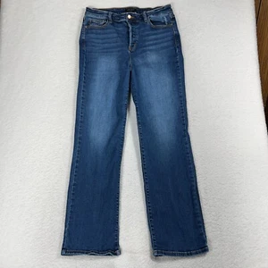Judy Blue Jeans Womens Blue 15/32 (32.5x31) Dad Jean Dark Wash Button Fly - Picture 1 of 10