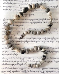 West Asiatic Suleimani Bhasajyaguru Chong Dzi Amulet Banded Agate Bead Necklace - Picture 1 of 15