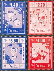 New Zealand - 2021 Lunar New Year - Complete Set of 4 MNH - Picture 1 of 1