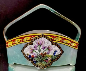 Noritake Lustre Korb..Iris..Goldgriff..Toller Art Deco Artikel..SOFORTKAUF.. - Bild 1 von 18