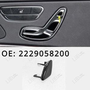 1xPassenger Side Seat Headrest Adjust Switch Button For Mercedes W222 X222 C217/ - Picture 1 of 5