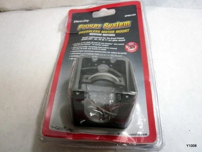 Great Planes Electric Brushless RC Motor Mount Medium Motors GPMG1255 - Image 1 of 4