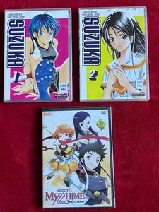 Posten SUZUKA VOL 1 2 MY Z HIME MY OTOME JAPAN ANIME DVD ** Mehr OOP DVD hier - Bild 1 von 2