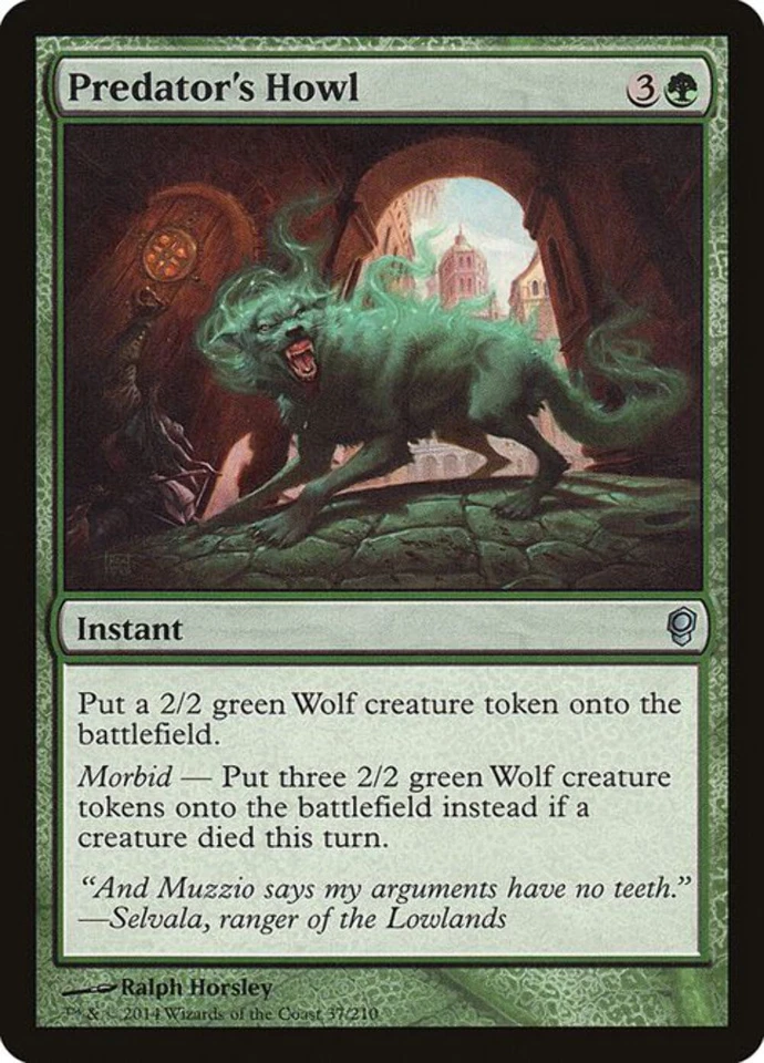 Predator's Howl (37) - Image 1 of 1