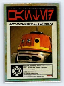 CHOPPER 2018 Topps Star Wars Galaxy Wanted Posters Foil #P-6 QTY - Picture 1 of 2
