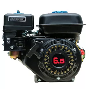Benzin-Motor 6,5 PS Kartmotor Standmotor - Kompatibel mit Wasserpumpen - Bild 1 von 5