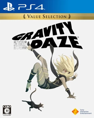 Gravity Daze Value Selection Unopened PS4 PlayStation 4 Sony Action Sealed JP 2 - Image 1 of 4