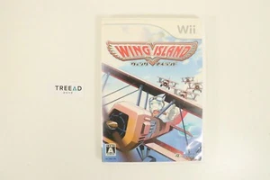 Nintendo Wii Wing Island HUDSON MANUAL INCLUDED NTSC-J (868) - Picture 1 of 3