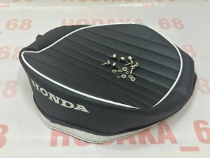 FUNDA ASIENTO HONDA CT90 CT110 NUEVA TRAIL 90 TRAIL 110 FUNDA ASIENTO NUEVA 1972 A 1986. - Imagen 1 de 12
