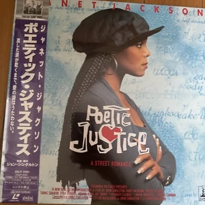 “Poetic Justice” Japan Laserdisc Sealed Janet Jackson Tupac Shakur Hip Hop - Picture 1 of 2