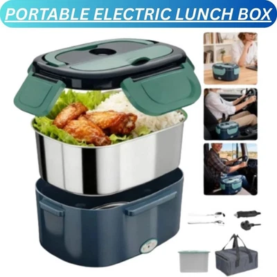 1.5L Electric Heating Lunch Food Portable Travel 80W UK Plug Car Office Box - Image 1 of 4