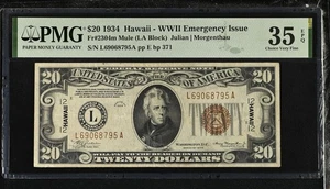 1934 $20 Dollar Hawaii WWII Emergency Issue MULE Note FR#2304m PMG 35 EPQ - Picture 1 of 2