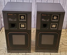 mitsubishi tower speakers