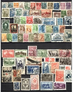 4B613 Russia collection old classic - Imagen 1 de 1