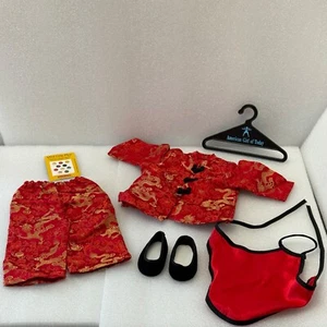 Pleasant Company American Girl chinesisches Neujahr Outfit & Accessoires Efeu im Ruhestand - Bild 1 von 17