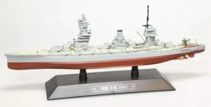 IXO, Cuirassé Japonais – Navire de guerre – Fuso 1944, échelle 1/1100, AKI0289 - Imagen 1 de 1