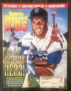 February 1997 Sports Illustrated for Kids Magazine Kobe Bryant RC Card Sheet - Picture 1 of 5