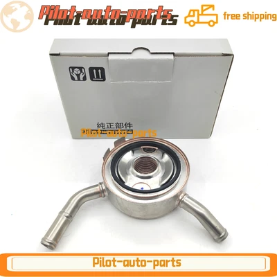 NUEVO conjunto de enfriador de aceite de motor adecuado para Nissan Versa 2012-2019 Versa Note 2014-2019 Foto 1 de 4
