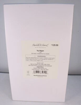 Vagón de juguete de madera de Hearth & Hand con Magnolia nuevo  Foto 1 de 4