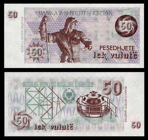 ALBANIA 50 Lek Valute 1992 P-50b WITHOUT SERIAL NUMBER UNC UNCIRCULATED BANKNOTE - Picture 1 of 3