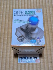 Vortex Stirrer Turbo HighSpeed Model Kit Plamokojo Paint Mixer HobbyTool PMKJ020 - Picture 1 of 7