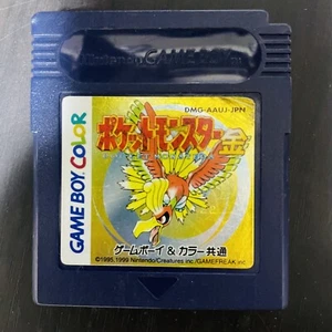 Pokemon Versión Dorada Nintendo Game Boy Color DMG-AAUJ-JPN 2000 Japón Ahorra OK - Imagen 1 de 24
