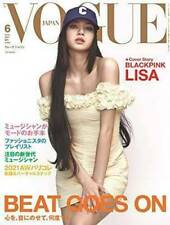 VOGUE JAPAN Special Edition BLACKPINK LISA Special Cover Edition by Condé Nast Japan (2021)