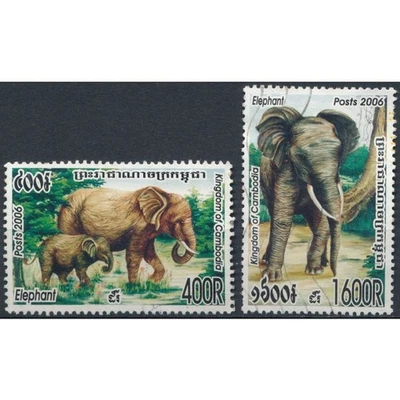Elefante asiático: 400r y 1600r - Camboya 2006 - FH - MiNr 2426 y 2428 Foto 1 de 2