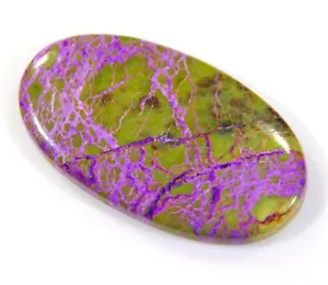 24.CT 100% Natural Multi Atlantisite Stichtite OVAL Cabujón Gemsotne AB=0168 - Imagen 1 de 6